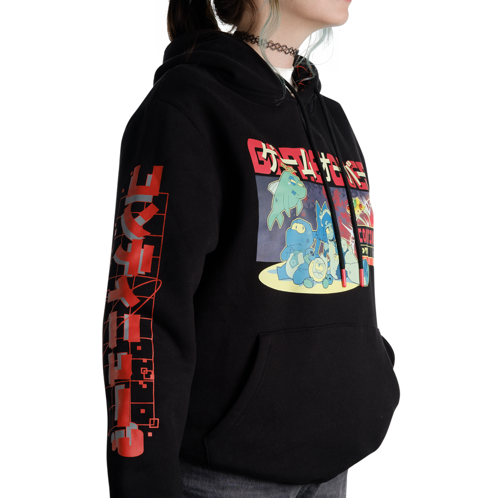 Gameoverse Hoodie