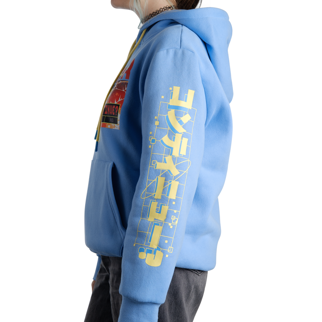 Gameoverse Hoodie