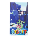 Ribbit Acrylic Keychain