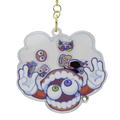Caine Shaker Keychain